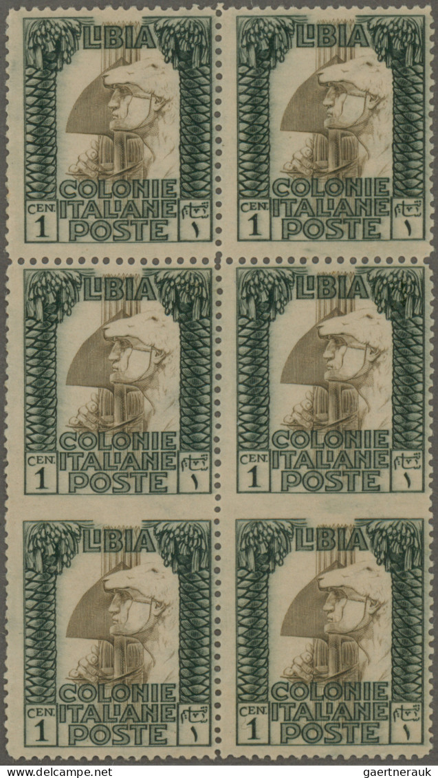 Italian Libya: 1921, "Pittorica" 1 C Black And Brown ("Roman Legionnaire"), Vert - Libya