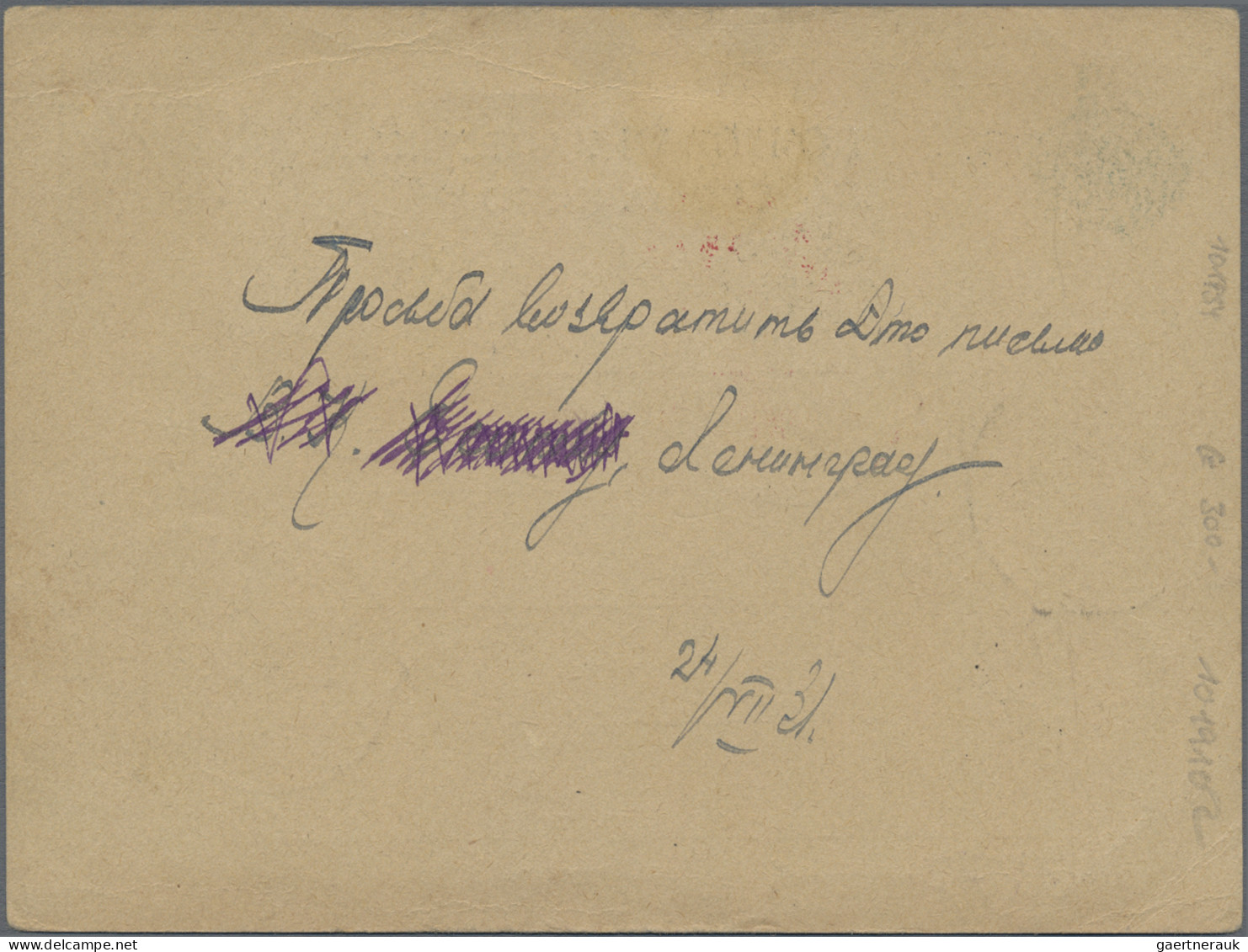 Zeppelin Mail - Germany: 1931, Polarfahrt, UdSSR Zuleitungspost, Russlandkarte, - Poste Aérienne & Zeppelin