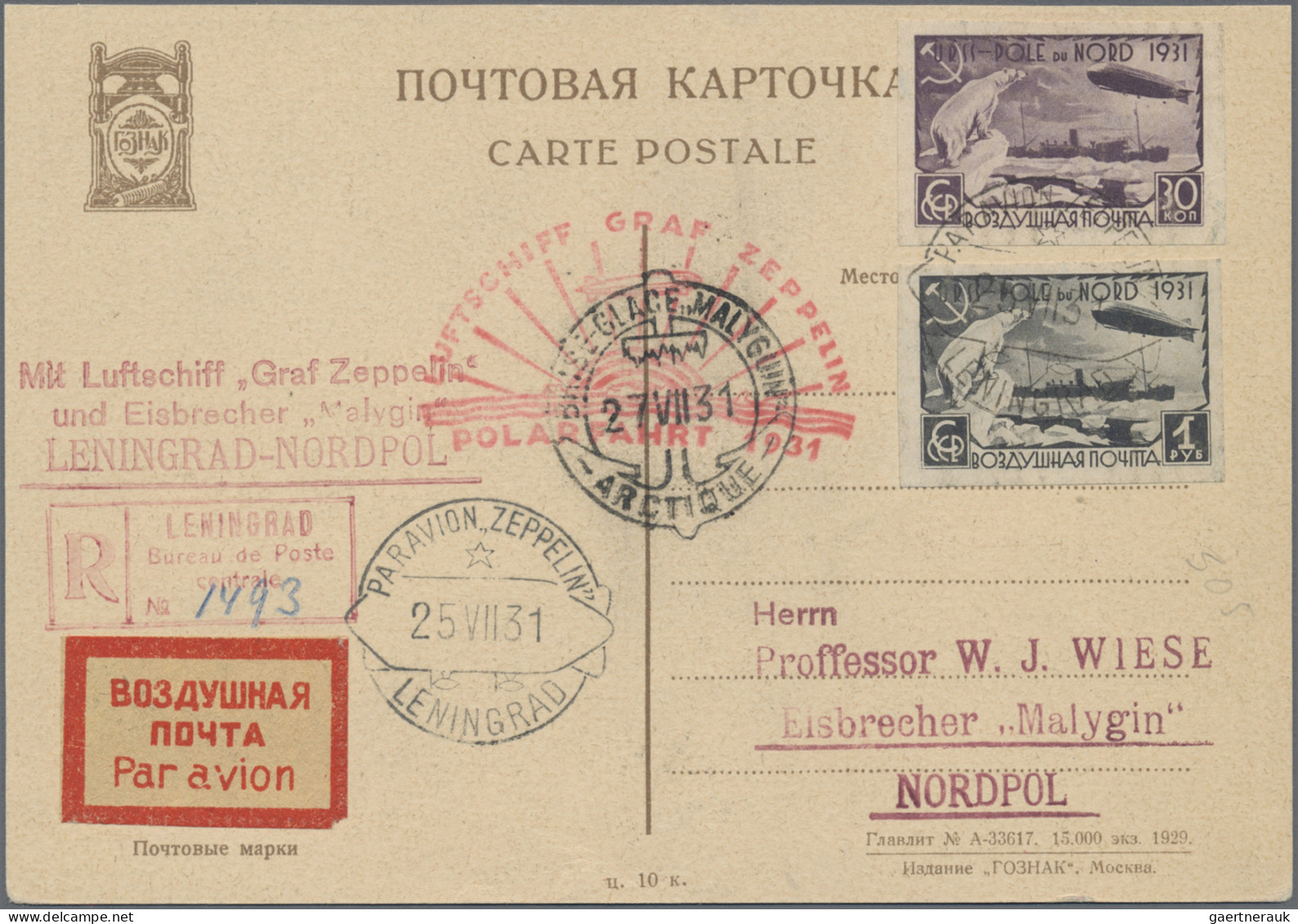 Zeppelin Mail - Germany: 1931, Polarfahrt, UdSSR-Post, Ungezähnter Satz (Mi.Nr.4 - Correo Aéreo & Zeppelin