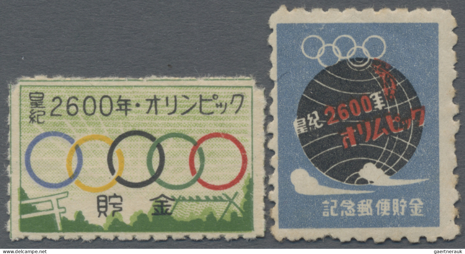 Thematics: Olympic Games: 1940, Tokyo, Two Gummed Vignettes Issued By Japan Post - Autres & Non Classés