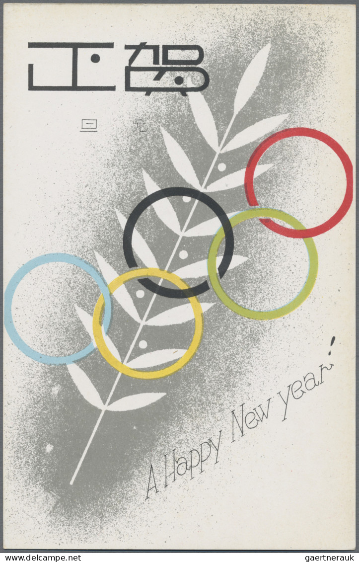 Thematics: Olympic Games: 1940, Tokyo, Three Unused Picture Post Cards Showing A - Other & Unclassified