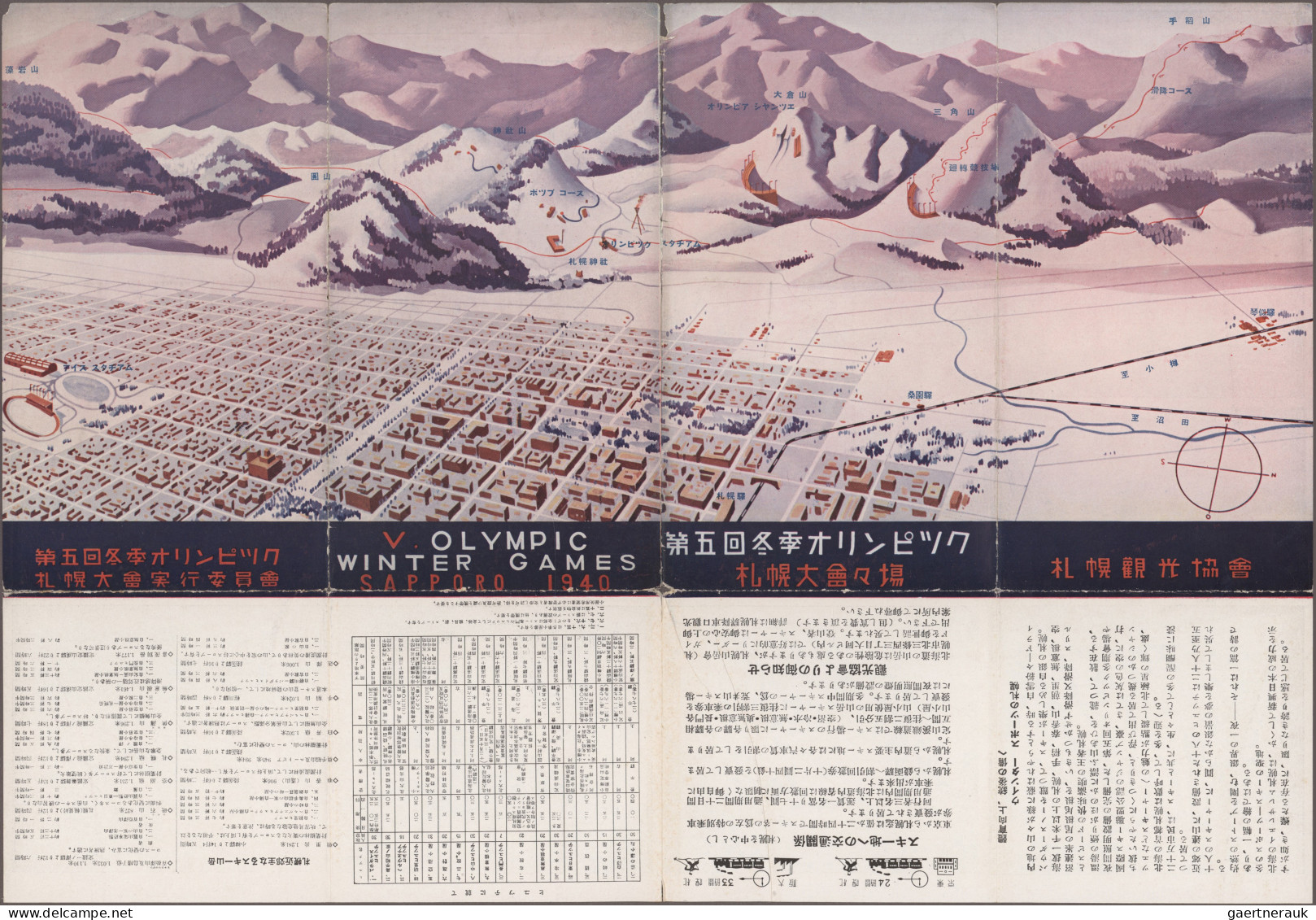 Thematics: Olympic Games: 1940, "V Olympic Winter Games / Sapporo 1940", 12 Pp. - Other & Unclassified