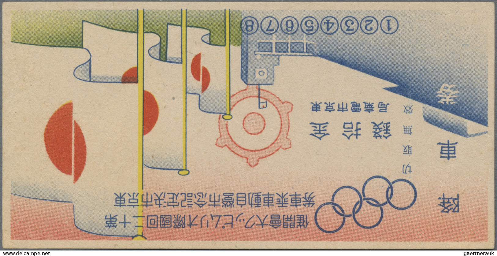 Thematics: Olympic Games: 1940, Tokyo: Bus Ticket Of Kobe Bus Co. Also Including - Autres & Non Classés