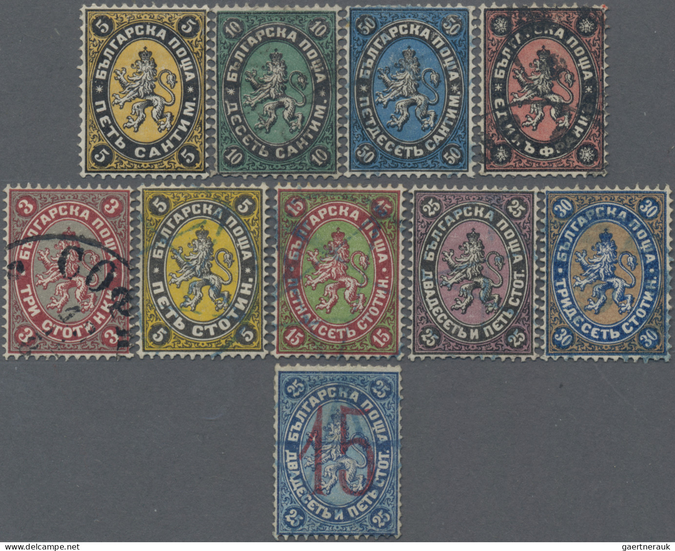 Bulgaria: 1879-1885 Group Of 10 Good Stamps, Mint Or Used, Including First Issue - Used Stamps