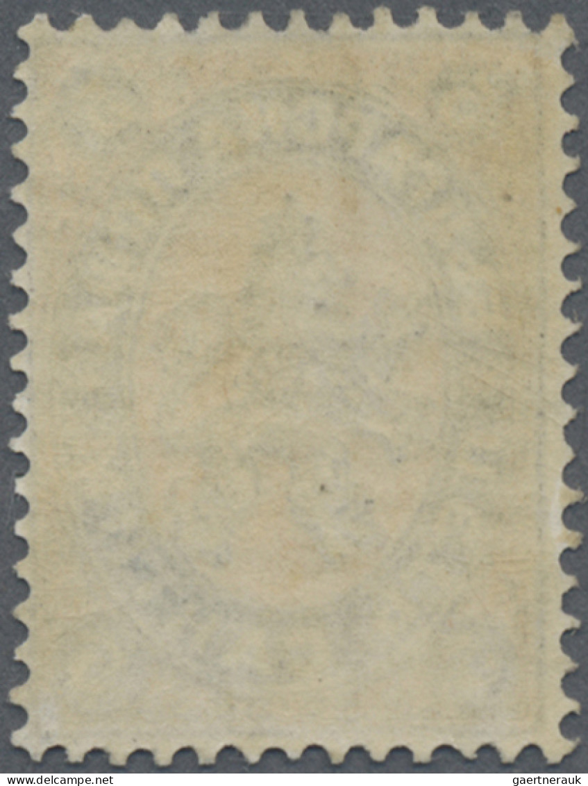 Bulgaria: 1879, Definitives, 5 C Black/orange, Mnh. - Unused Stamps