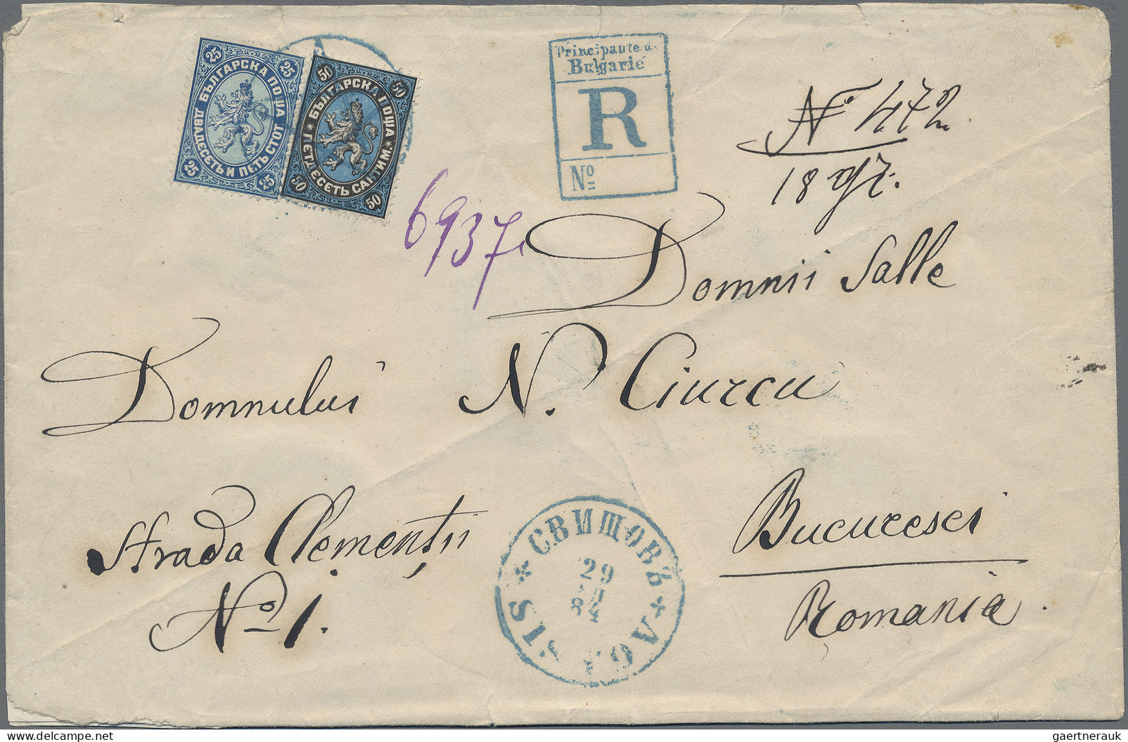 Bulgaria: 1884, Registered Cover Bearing 50 C First Issue (French Currency) In C - Storia Postale