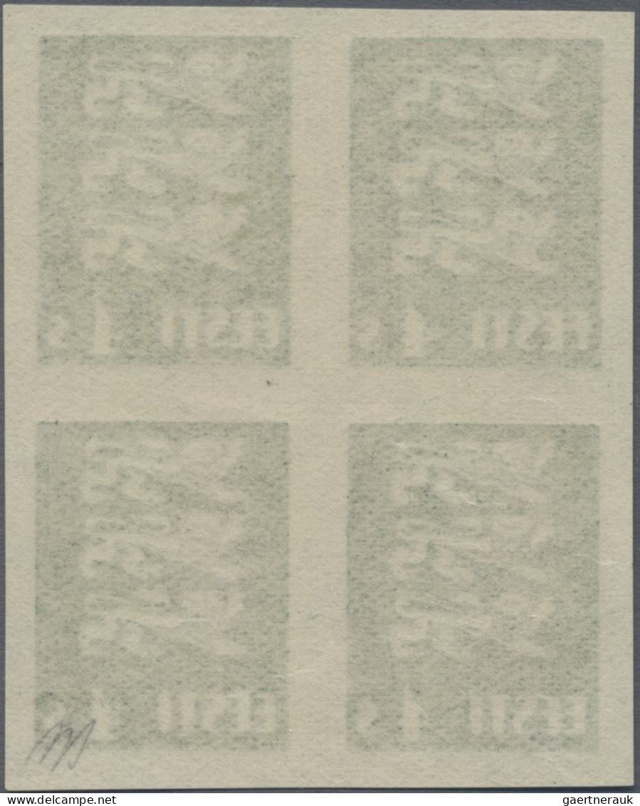 Estonia: 1928/1929, Definitives Coat Of Arms "Lion", 4s. Deep Green, Imperforate - Estland