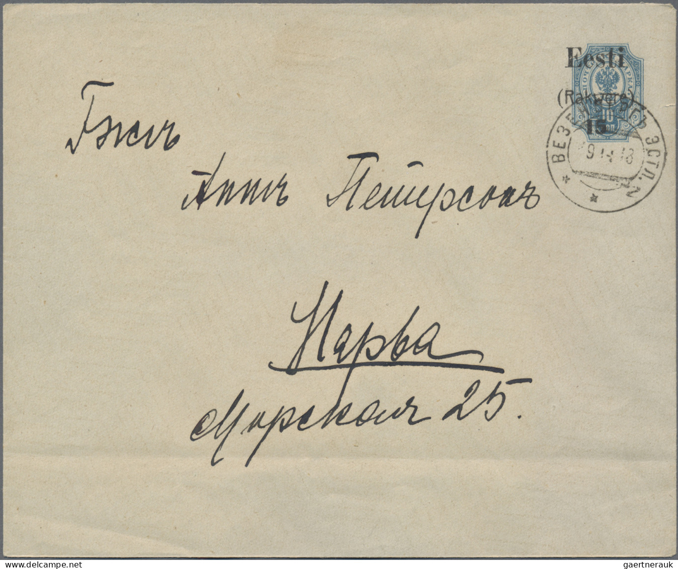 Estonia: 1918 Russian Postal Stationery Envelope 10k. Blue Surcharged "Eesti/(Ra - Estonia