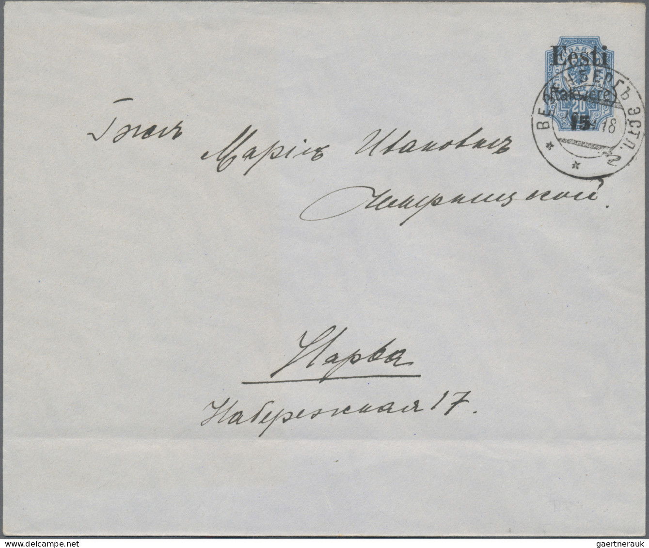 Estonia: 1918 Russian Postal Stationery Envelope 20k. Blue Surcharged "Eesti/(Ra - Estonie