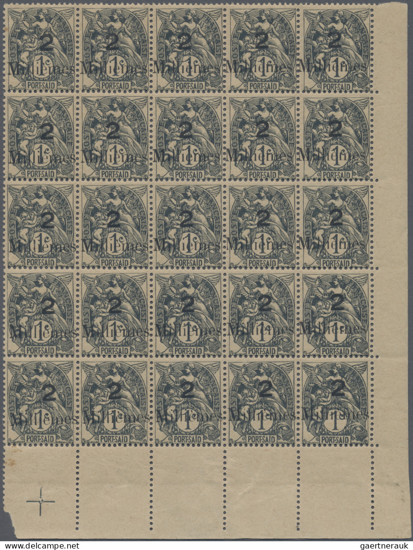 French PO In Egypt: 1921 ERROR Overprint 2m. On 1c. Slate, Bottom Right Corner B - Otros & Sin Clasificación