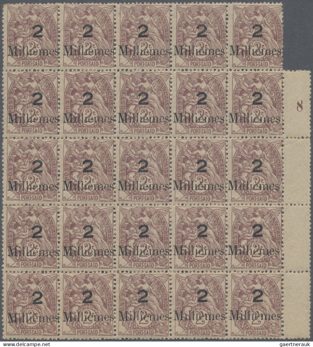 French PO In Egypt: 1921 ERROR Overprint 2m. On 2c. Brown-lilac, Pane Of 25 With - Autres & Non Classés