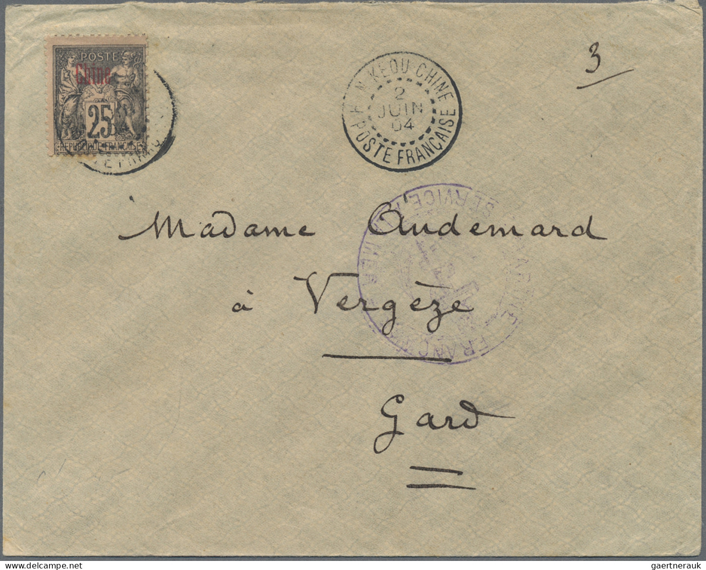 French Post In China: 1894/1903, Group Of Four Covers (three To France) From Han - Other & Unclassified