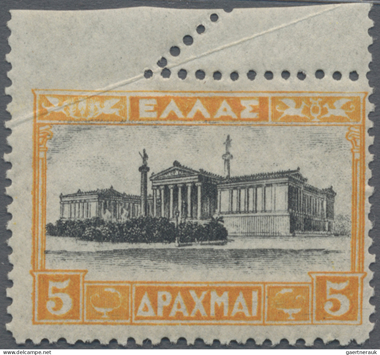 Greece: 1927, 5 Dr. Top Margin With Error Of Perforation Due To Margin Paperfold - Ungebraucht