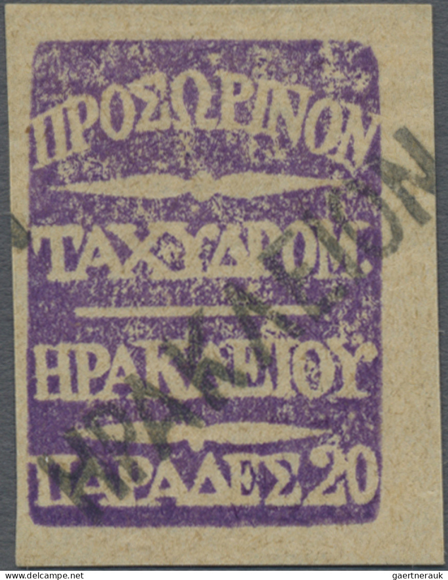 Crete: 1898, 20pa. Bright Violet, Cancelled "HERAKLEION", Cert. Raybaudi (1991). - Crète