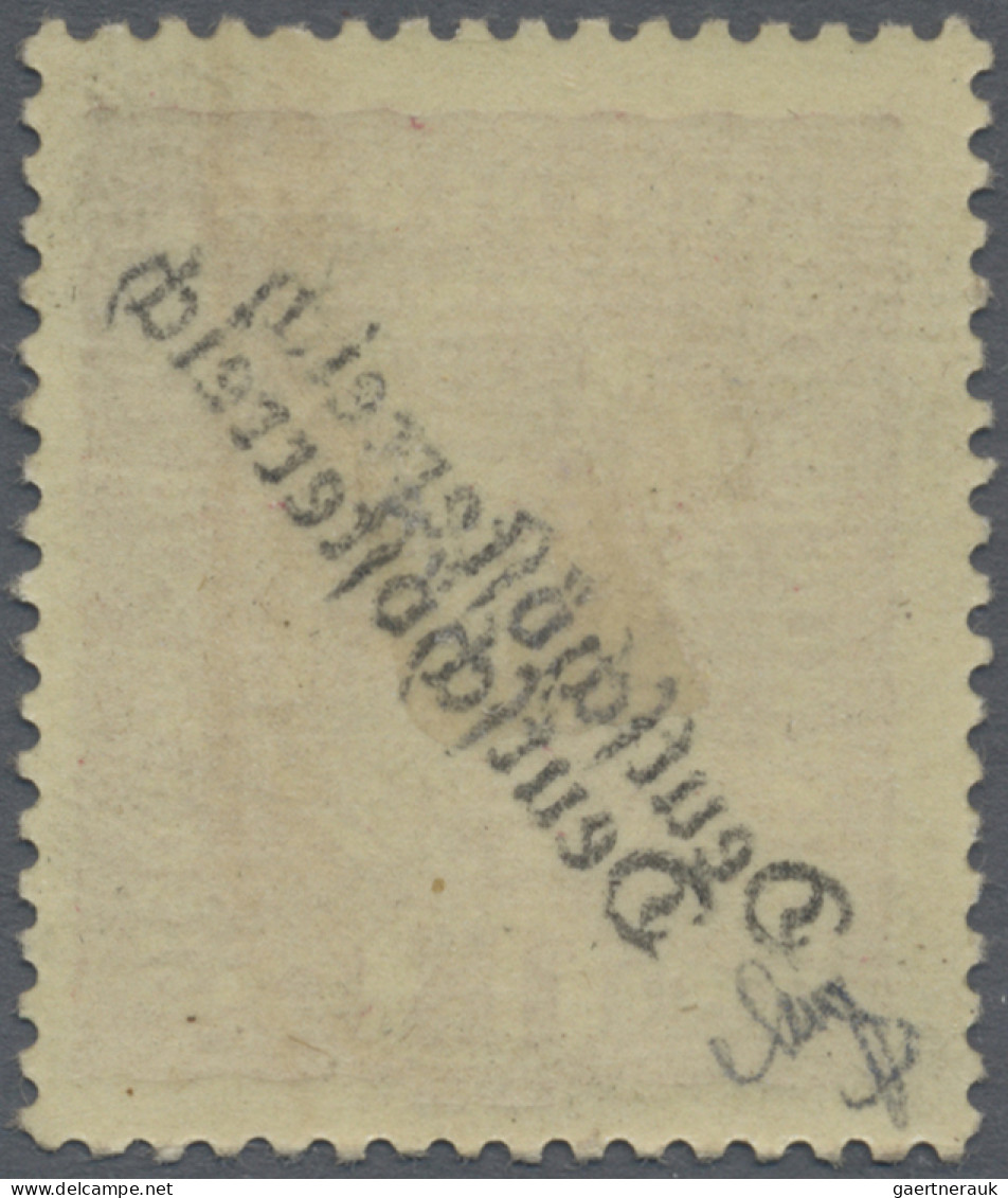 Österreich: 1919, 1 Kr. Rot Mit Doppeltem Aufdruck "Deutschösterreich", Rückseit - Neufs