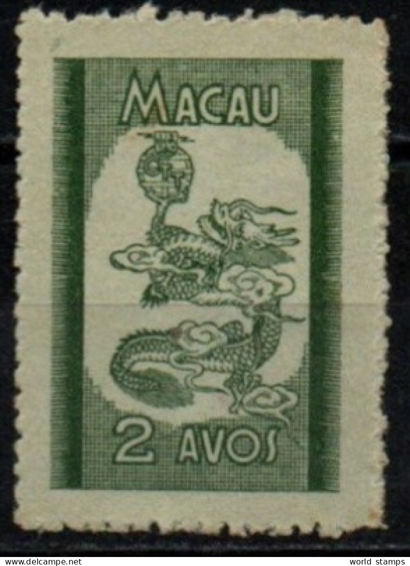 MACAO 1951 SANS GOMME-NO GUM - Unused Stamps