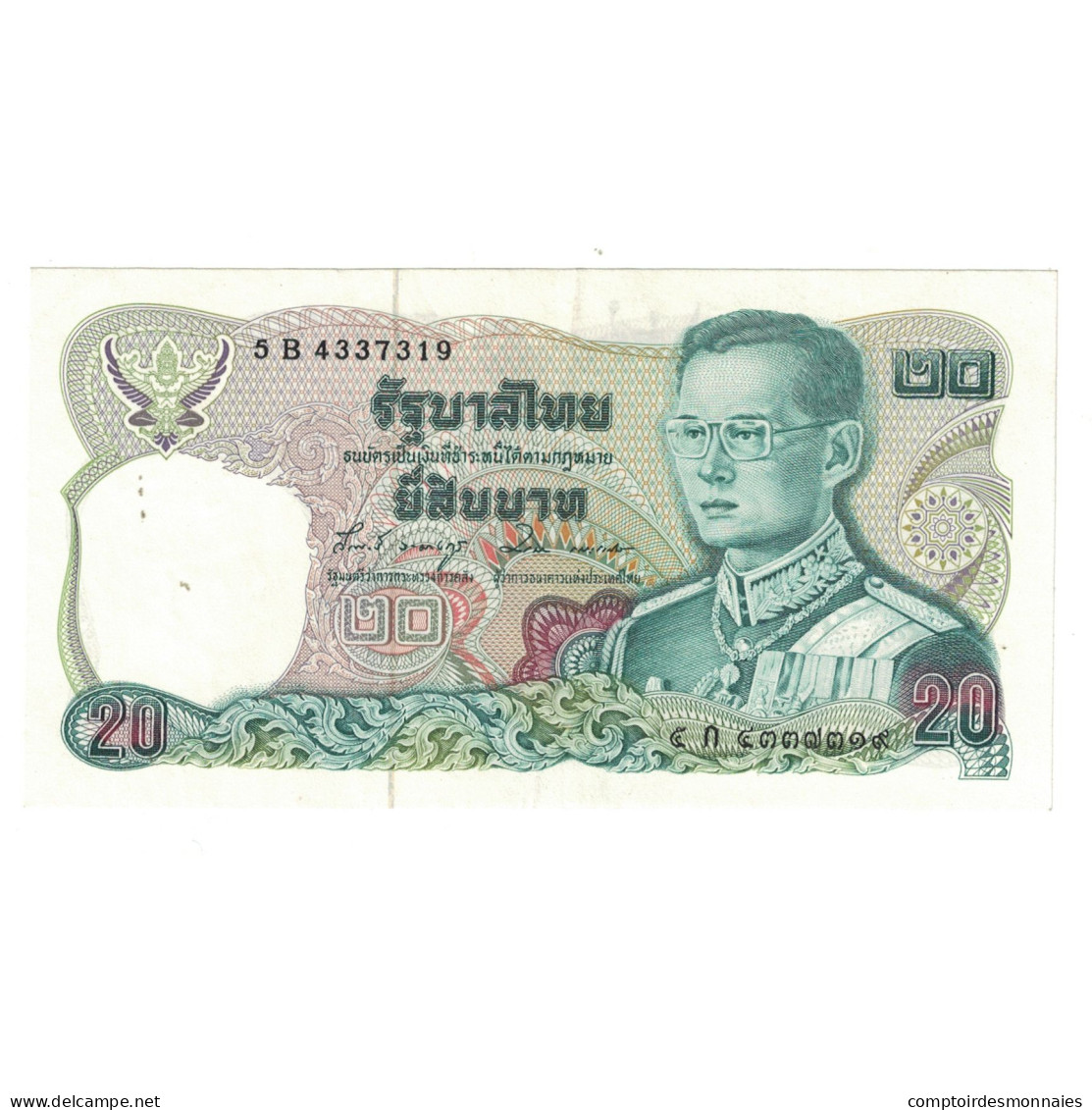 Billet, Thaïlande, 20 Baht, 1981, KM:88, SUP - Thaïlande