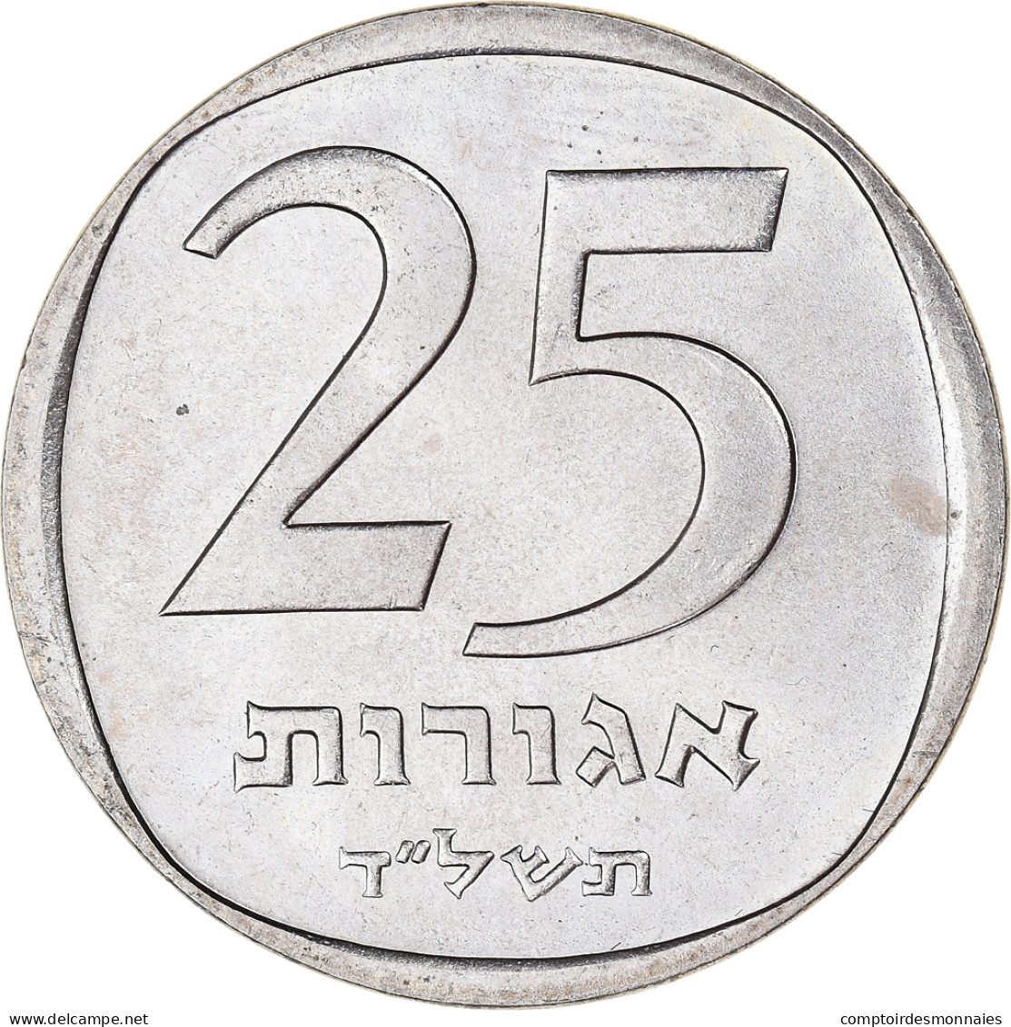 Monnaie, Israël, 25 Agorot, 1974 - Israël