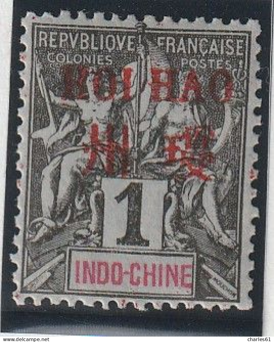 HOI-HAO - N°1 ** (1901) 1c Noir - Nuovi