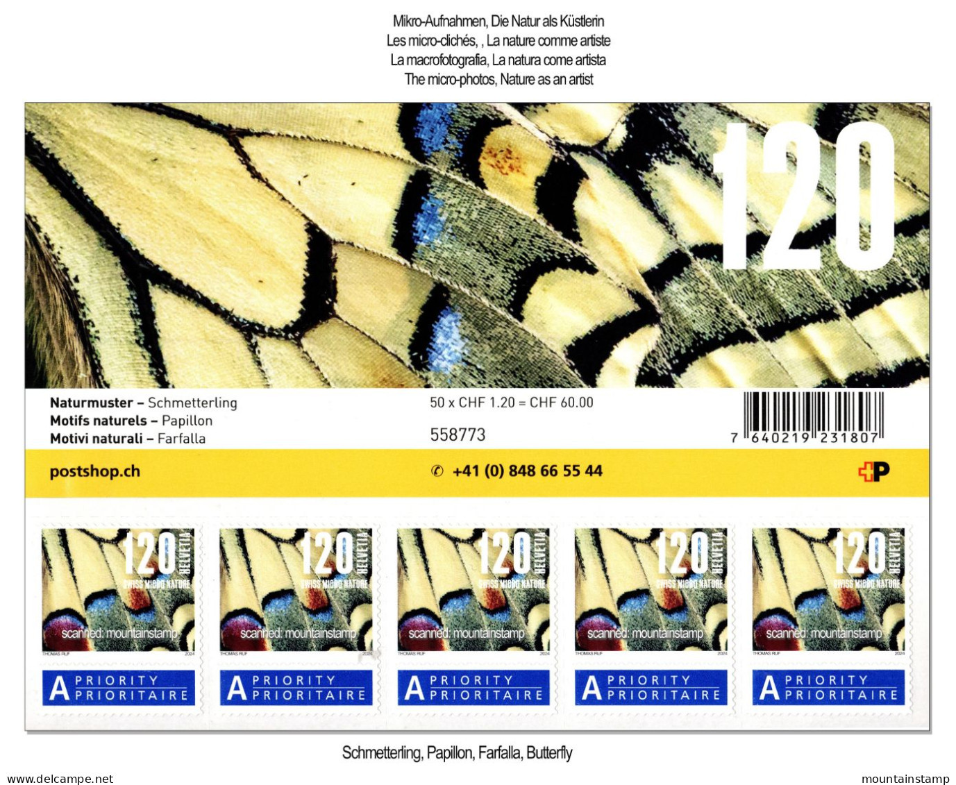 Switzerland 2024 Naturmuster Motifs Naturels Motivi Naturali Natural Patterns Schmetterling Papillon Farfalla Butterfly - Unused Stamps