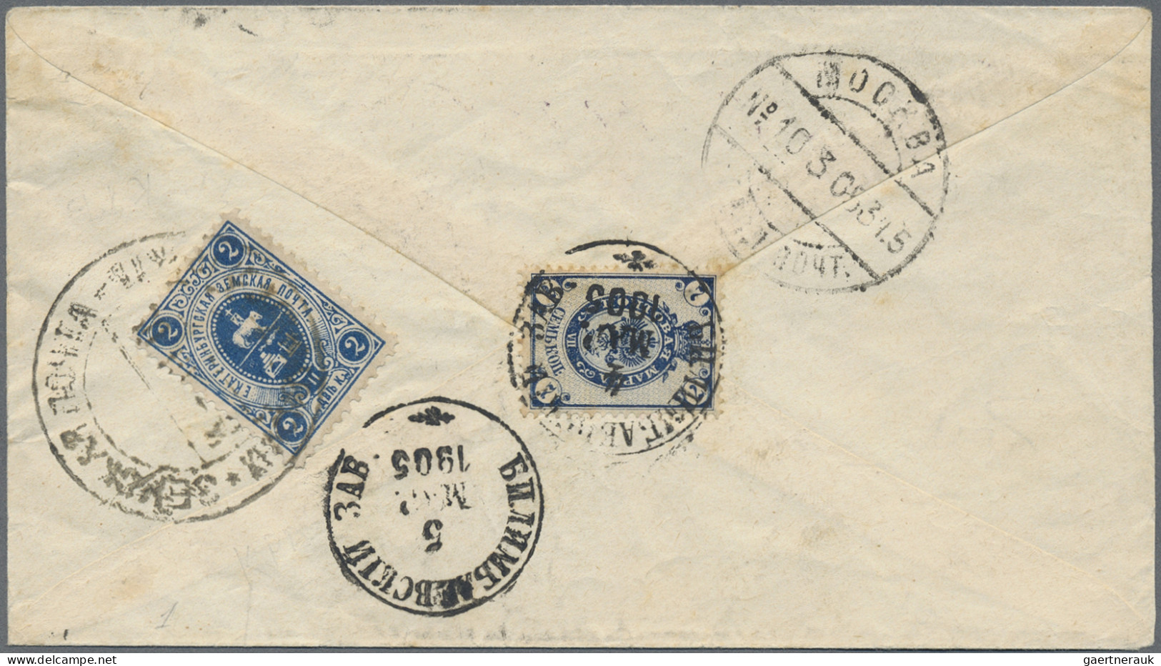 Russia - Zemstvo: 1905, JEKATARINENBURG, 2 K. Dark Blue Cancelled 3.3.05 Reverse - Zemstvos