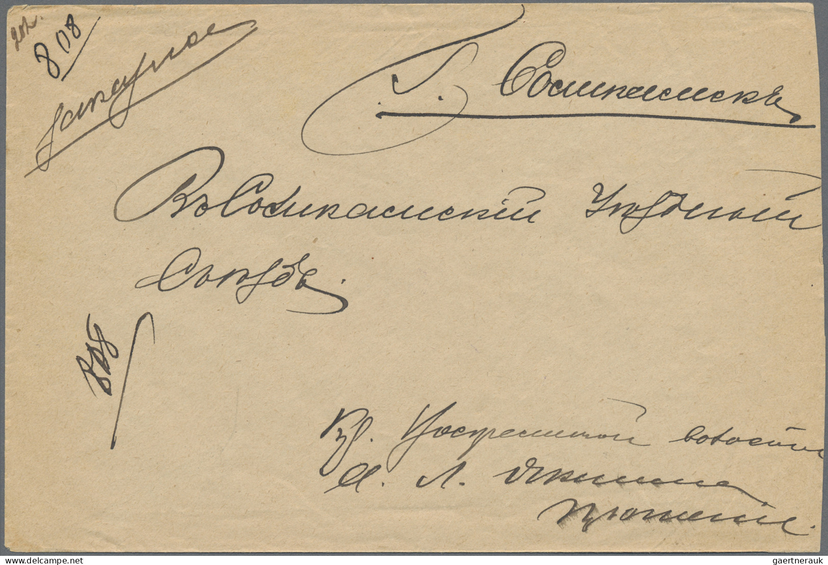 Russia - Zemstvo: 1913, SOLIKAMSK, Pair 2 K. Blue And 1 K. Greenish-blue, Well P - Zemstvos