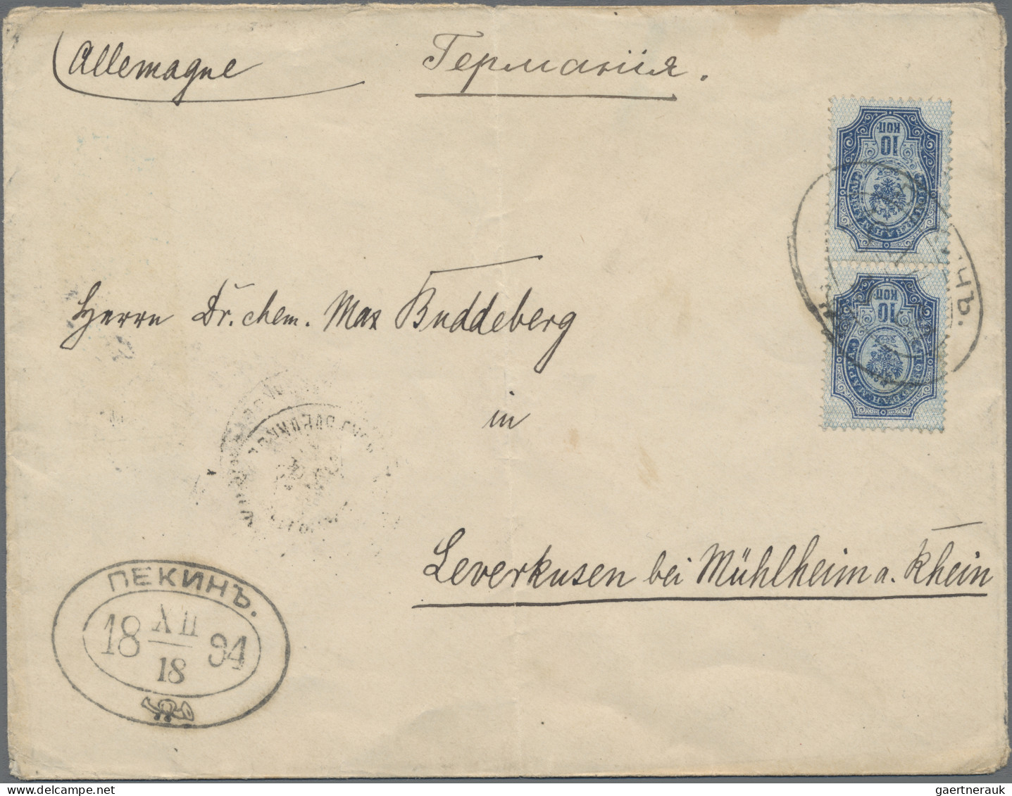 Russian Post In China: 1894, 10 K. Blue Vertical Pair Tied Oval Dater "Pekin. 18 - China