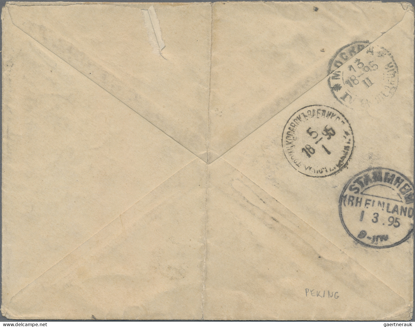 Russian Post In China: 1894, 10 K. Blue Vertical Pair Tied Oval Dater "Pekin. 18 - China