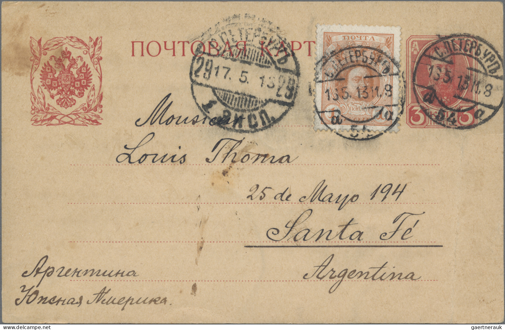 Russia - Postal Stationary: 1893/1913 Destination ARGENTINA: Four Postal Station - Ganzsachen