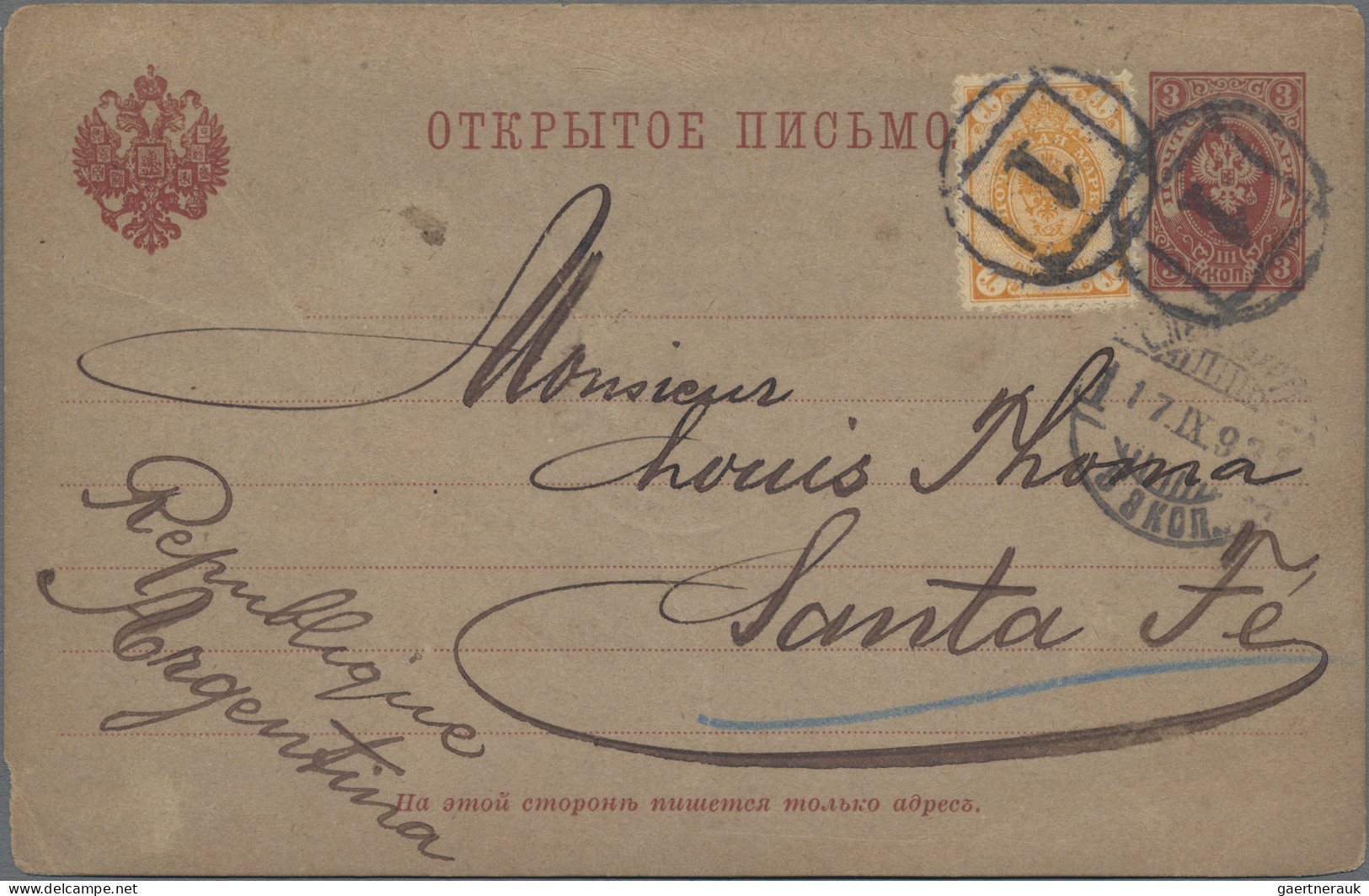 Russia - Postal Stationary: 1893/1913 Destination ARGENTINA: Four Postal Station - Enteros Postales