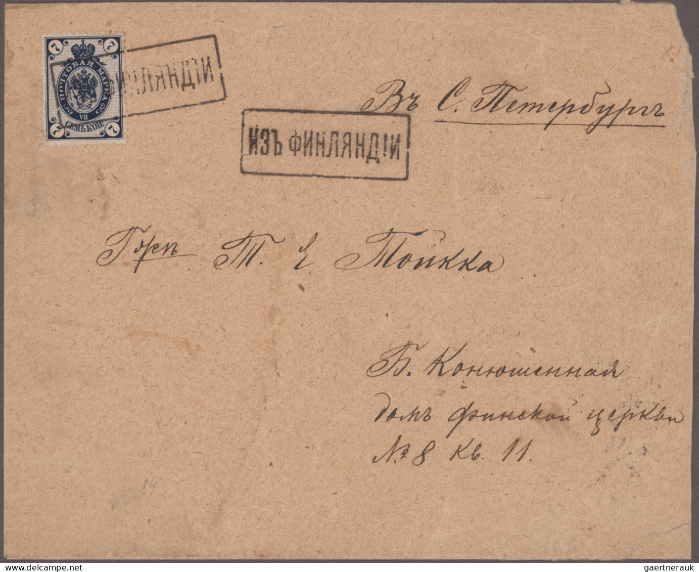 Russia - Ships Mail: 1904, 7 K Tied By Framed "From FINLAND" To Cover Addressed - Autres & Non Classés