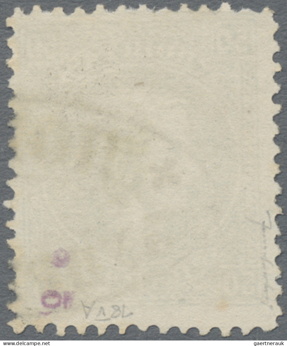 Serbia: 1879/1889, Milan 50pa. Bluish Green, Perf. 12 (few Slightly Uneven Perfs - Serbia