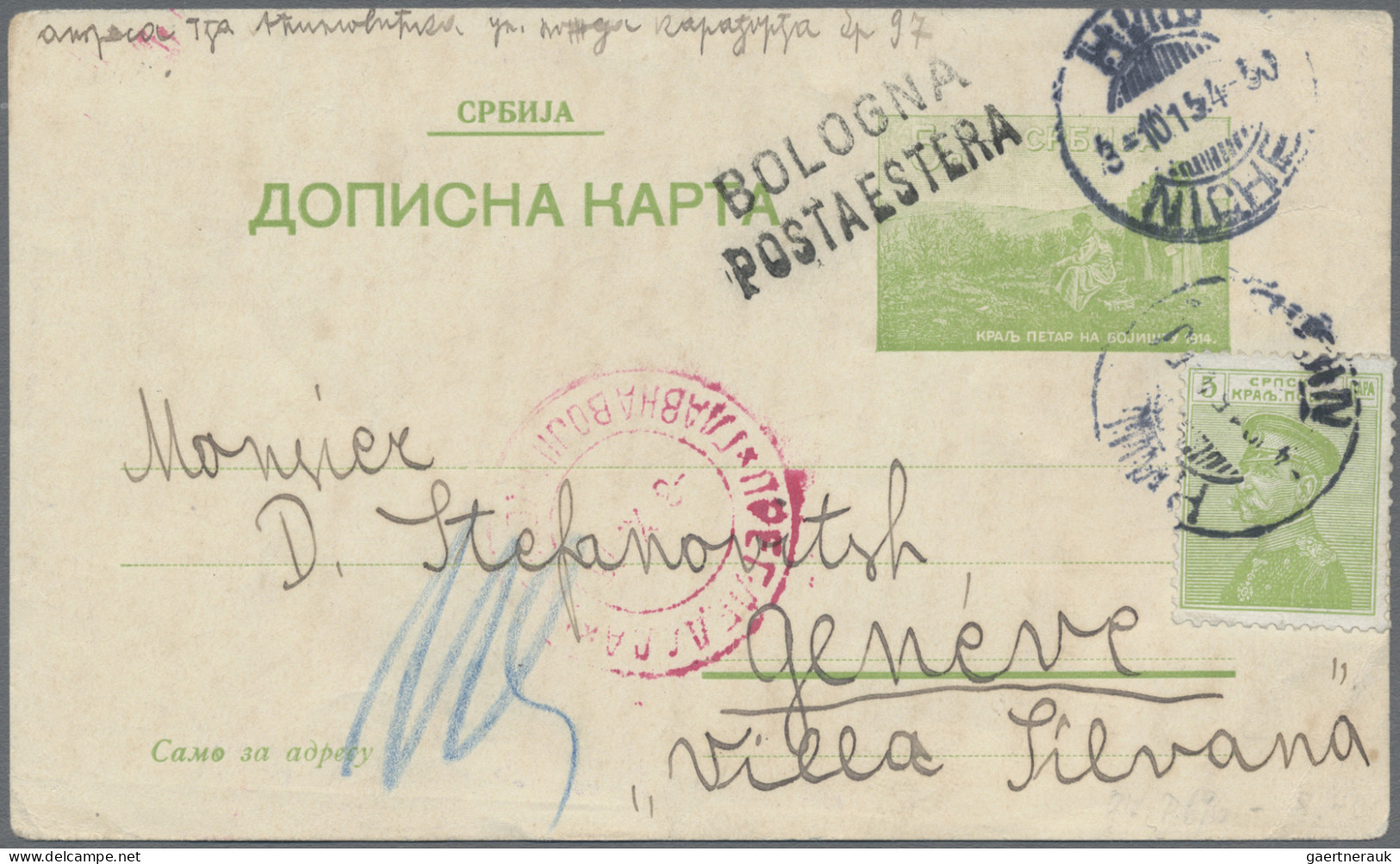 Serbia - Postal Stationery: 1915, King Peter/Battle Field Card 5pa. Green Uprate - Serbie