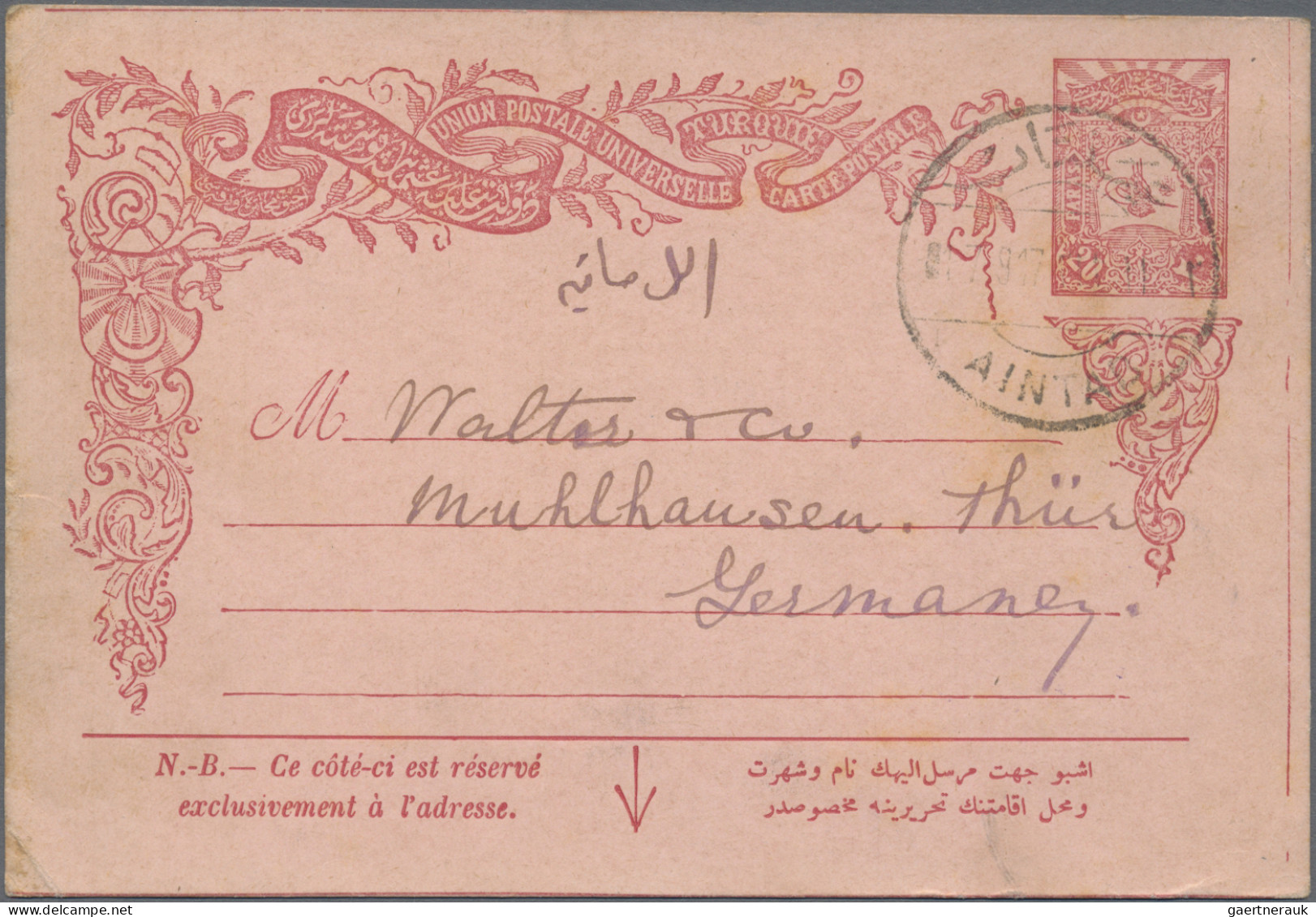 Turkey - Post Marks: 1899, Greece, TPO Railway Office Bilingual Osman/french "Bu - Other