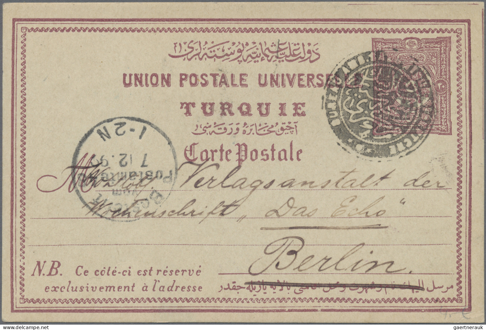 Turkey - Post Marks: 1899, Greece, TPO Railway Office Bilingual Osman/french "Bu - Autres