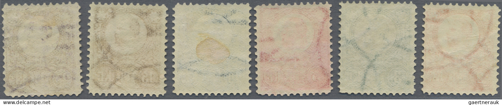 Hungary: 1871, Francis Joseph, Recess Printed, 2kr.-25kr., Complete 1883 Reprint - Covers & Documents