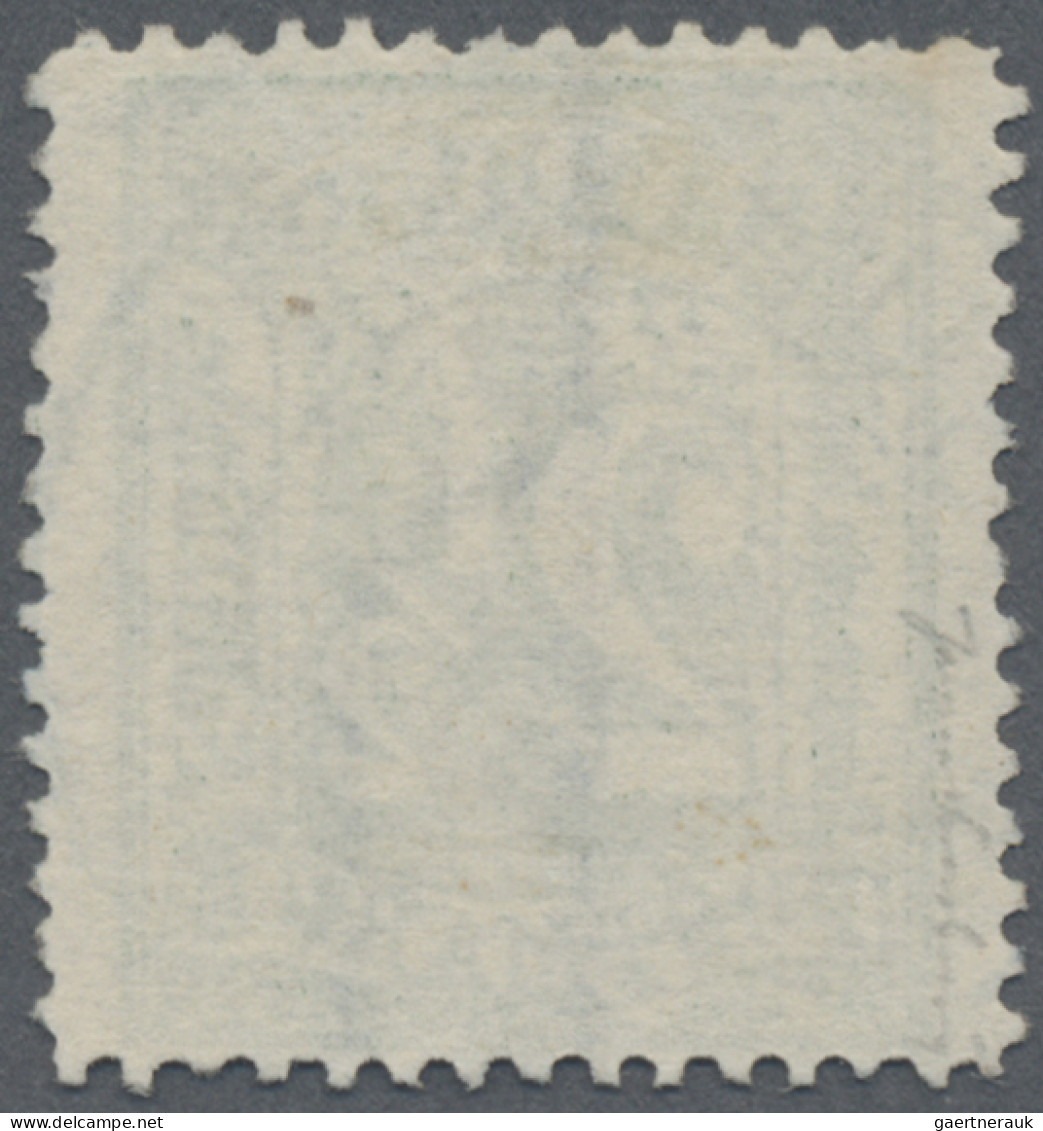 Hamburg - Marken Und Briefe: 1867, 2 ½ S Dunkelgrün In Tiefer Farbe, Stark Abgen - Hambourg