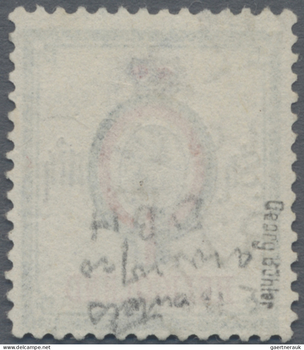 Helgoland - Marken Und Briefe: 1879, Ziffernausgabe 5 Sh / 5 M Blaugrün/mittelro - Heligoland