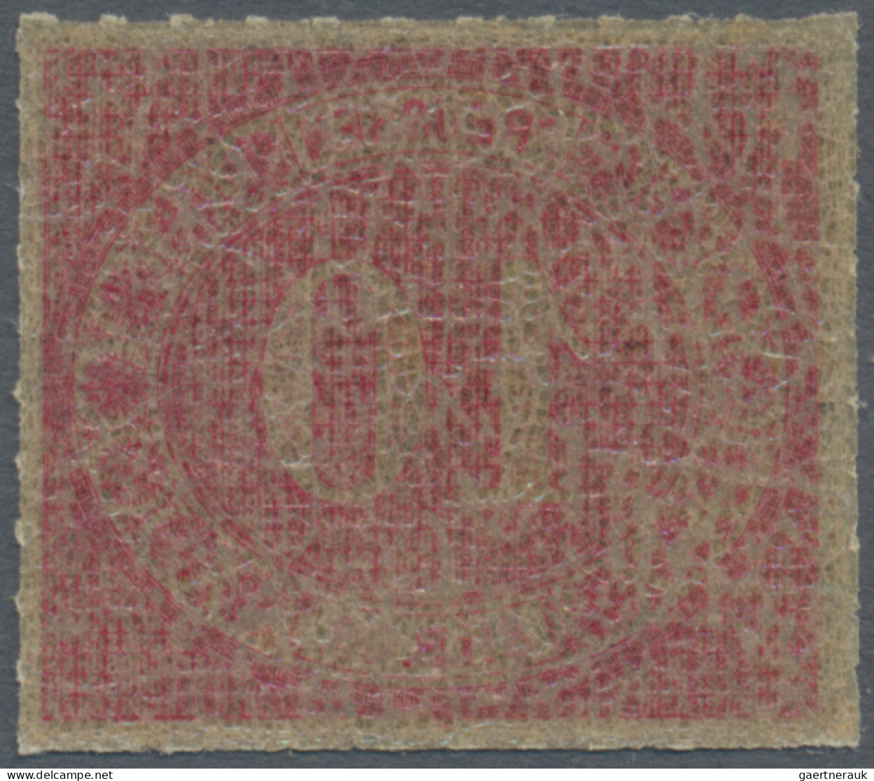 Preußen - Marken Und Briefe: 1866, 10 Sgr. Rosarot, Postfrisch, Foto-Attest Bret - Other & Unclassified