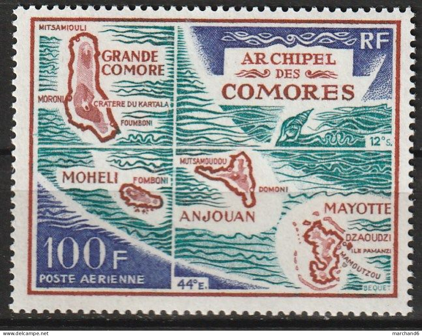 Comores Carte De L Archipel Poste Aérienne N°36 **neuf - Aéreo