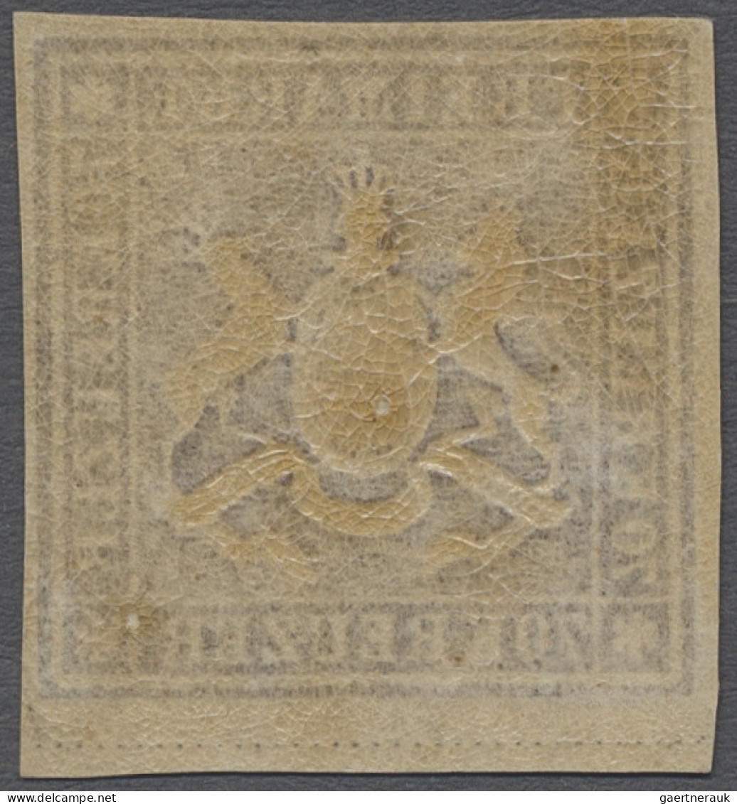 Württemberg - Marken Und Briefe: 1873, Wappen, 70 Kr. Violettbraun, Bogenfeld 5, - Sonstige & Ohne Zuordnung