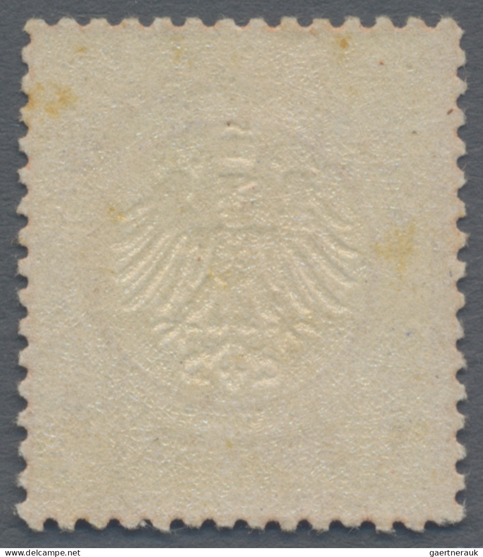 Deutsches Reich - Brustschild: 1872, Kleiner Schild ½ Gr Rötlichorange, Postfris - Ungebraucht