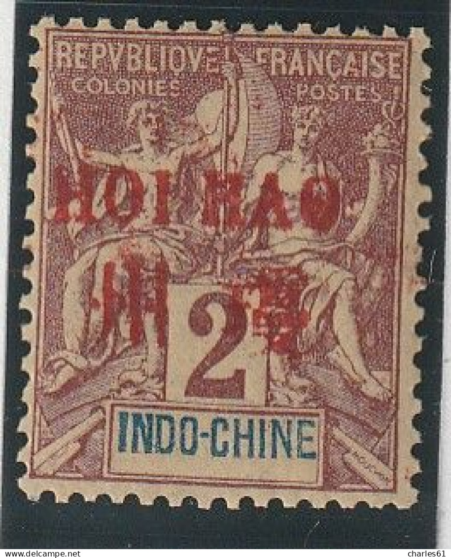 HOI-HAO - N°2 ** (1901) 2c Lilas-brun - Unused Stamps
