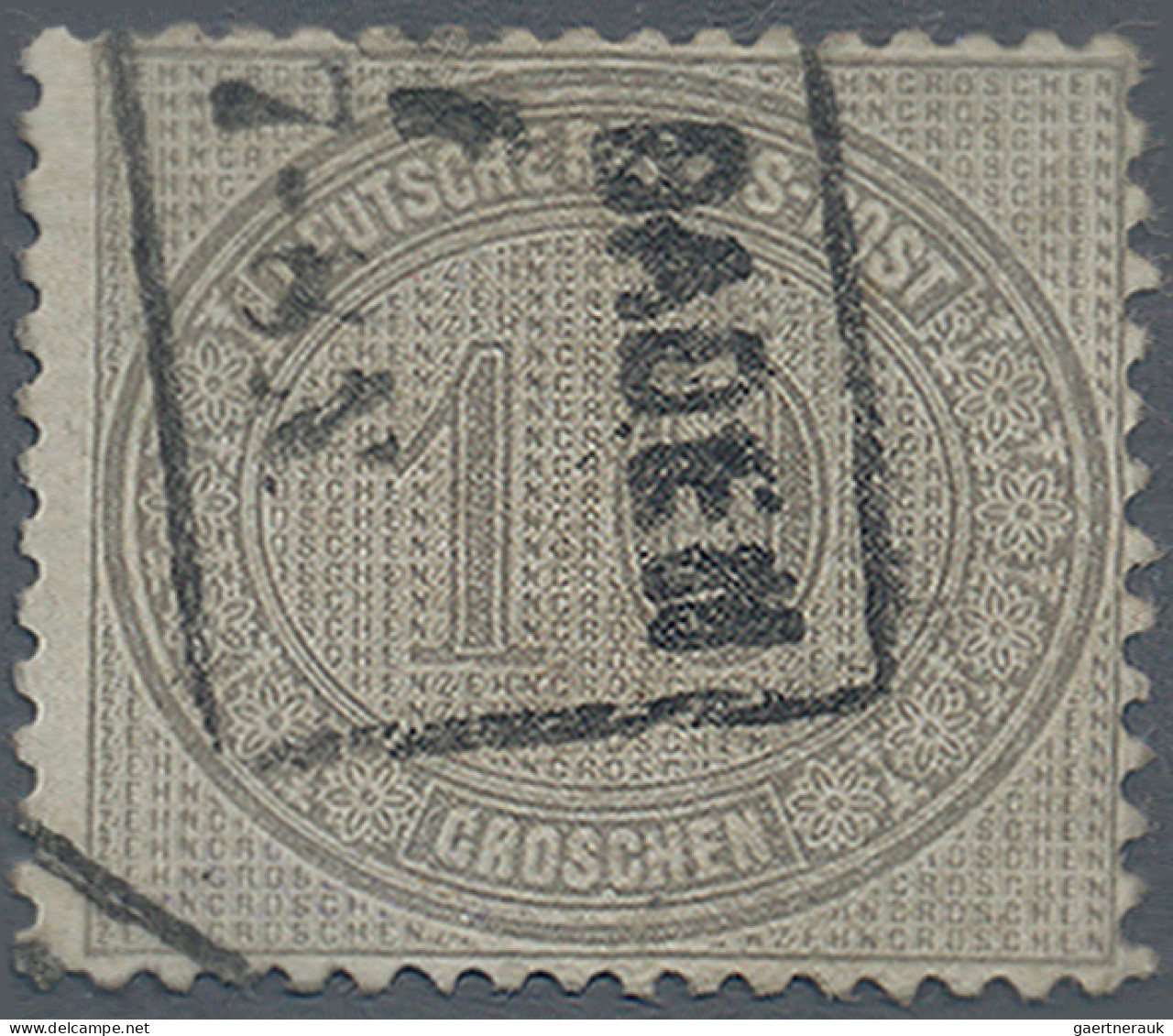Deutsches Reich - Brustschild: 1872, 10 Gr. Innendienstmarke Hellgraubraun, Gebr - Used Stamps