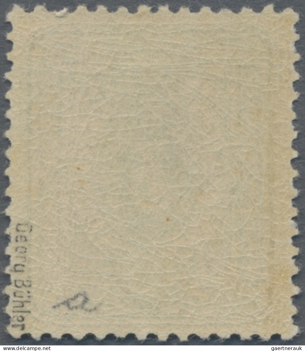 Deutsches Reich - Pfennige: 1875, 3 Pfennige (blaülich)grün, Farbfrisches Exempl - Unused Stamps