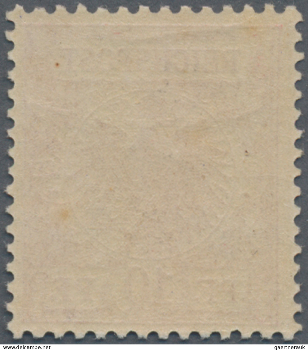Deutsches Reich - Krone / Adler: 1890, Krone/Adler 10 Pf. Mittelrot (UV Dunkelge - Neufs