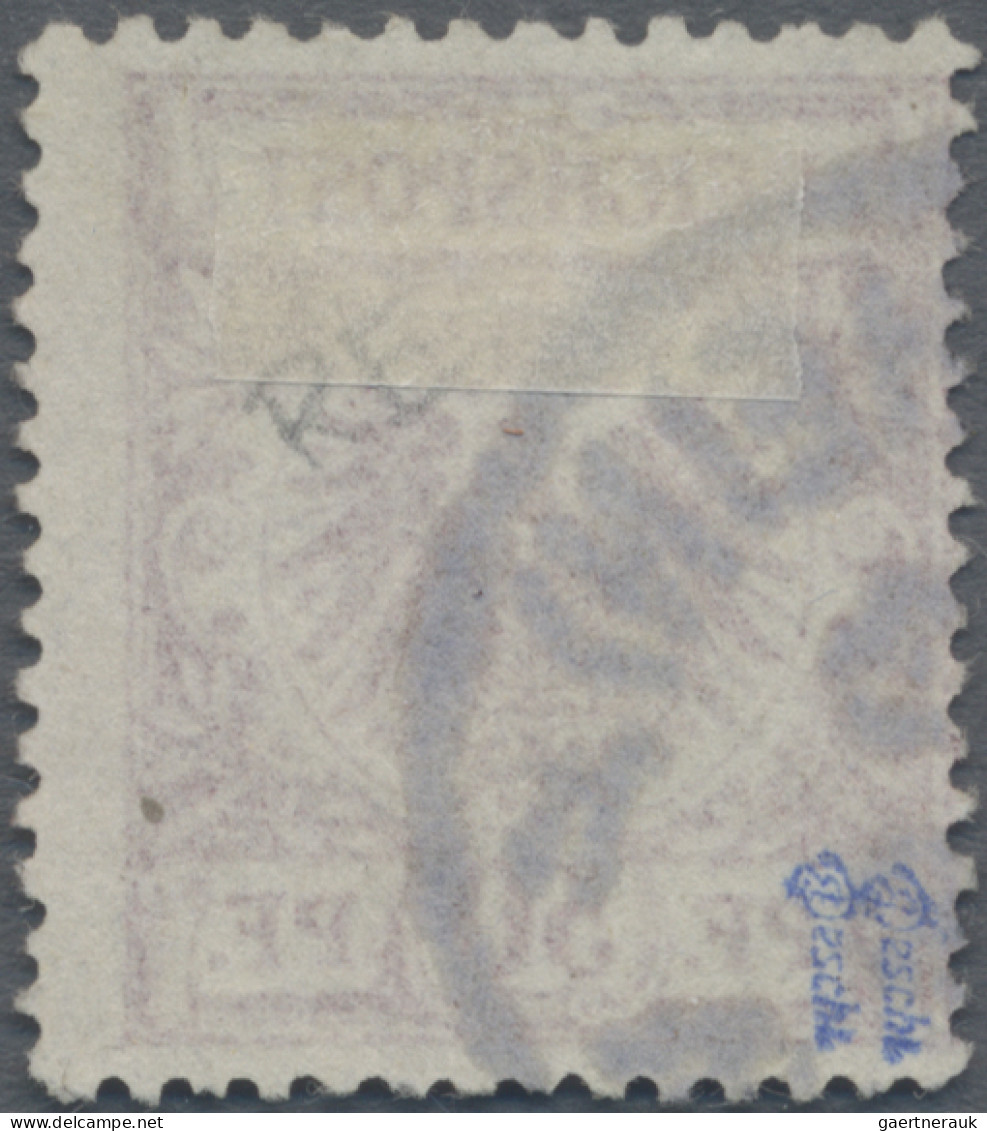 Deutsches Reich - Krone / Adler: 1889, 50 Pf Bräunlichkarmin, Einwandfreies, Ges - Used Stamps