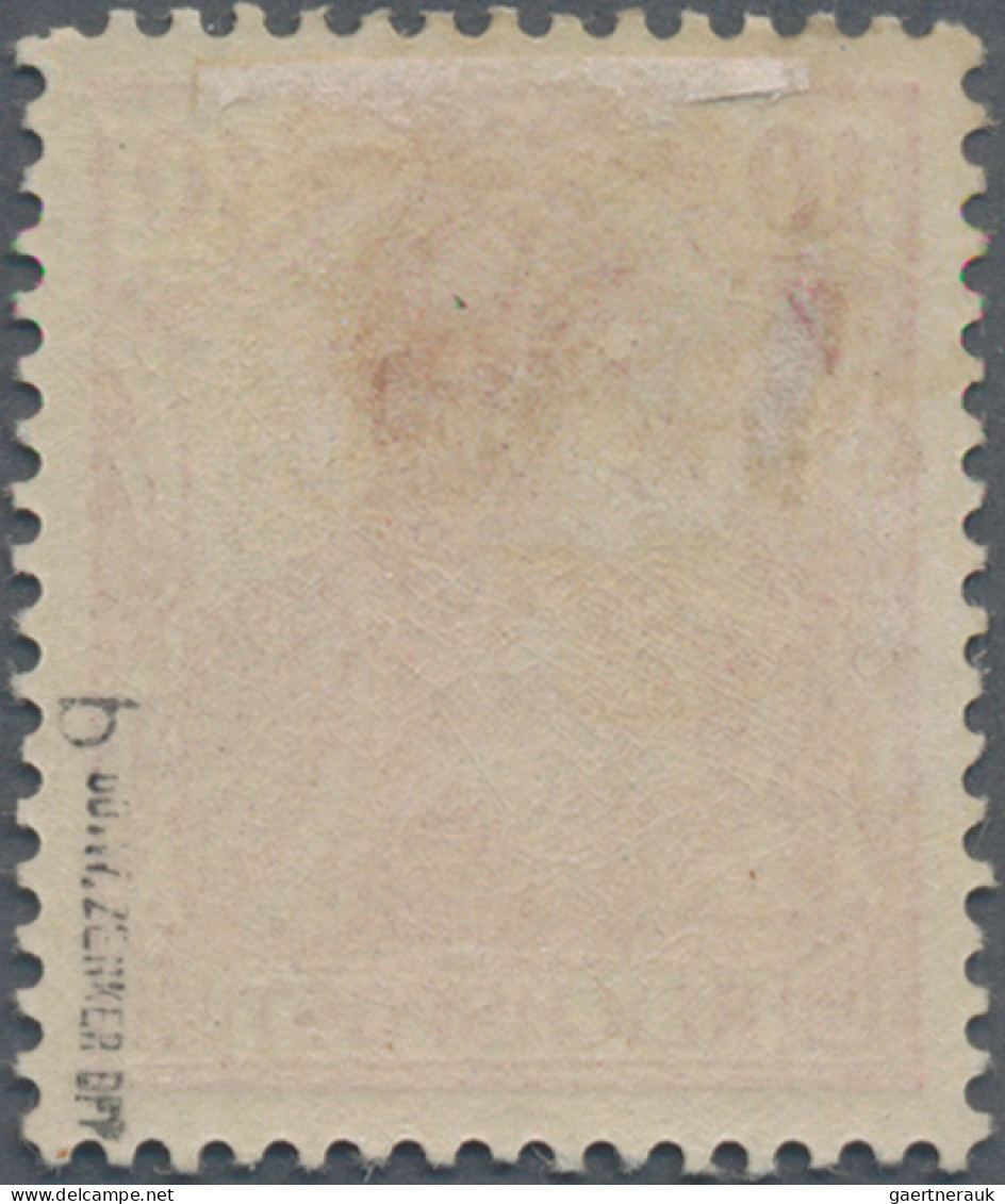 Deutsches Reich - Germania: 1900, 10 Pf Germania In Der Seltenen B-Farbe (dunkel - Unused Stamps