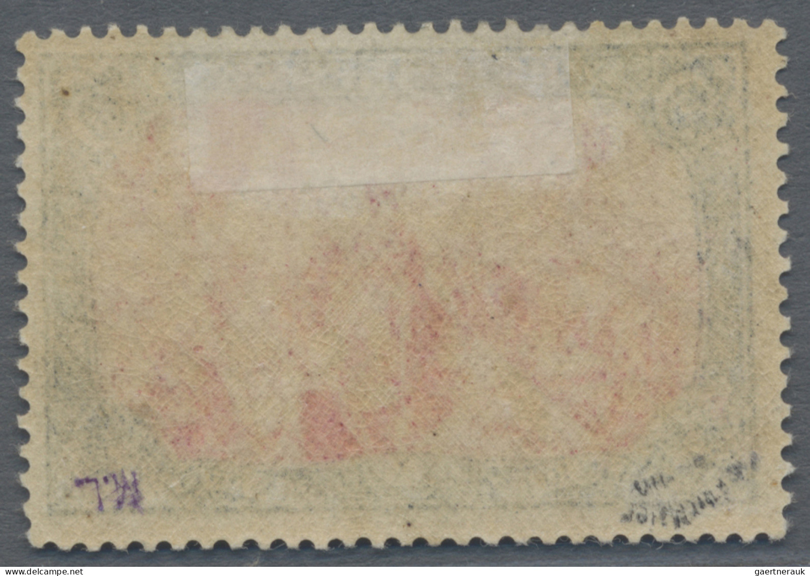 Deutsches Reich - Germania: 1900, Germania Reichspost, 5 Mark Grünschwarz/bräunl - Unused Stamps