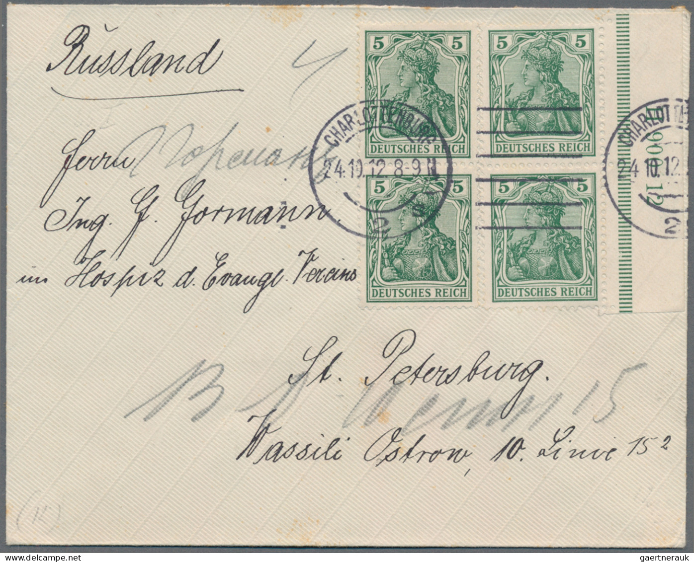 Deutsches Reich - Germania: 1912, Germania 5 Pfg. Friedensdruck, Senkrechtes Ran - Covers & Documents